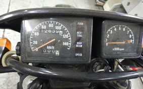 HONDA XLR250R GEN 1 2022 MD16