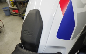 BMW R1250GS 2023