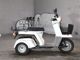 Фото Honda GYRO с японского аукциона