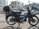 Фото Honda SUPER CUB90 с японского аукциона