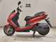 Фото Yamaha Majesty 155 S с японского аукциона