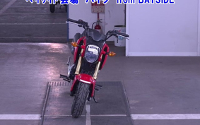 HONDA GROM