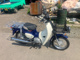 Фото Honda SUPER CUB50 с японского аукциона