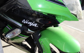 KAWASAKI NINJA 250 SL BX250A