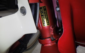 HONDA CAREN 2022 AB04