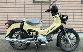 HONDA CROSS CUB 110 LITE JA79