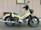 Фото Honda CROSS CUB 110 LITE с японского аукциона