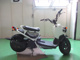 Фото Honda ZUMAR 2004 с японского аукциона