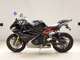 Фото Triumph DAYTONA 675 R 2016 с японского аукциона