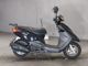 Фото Yamaha AKUSHI STREET с японского аукциона