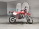 Фото Honda CRM50 с японского аукциона