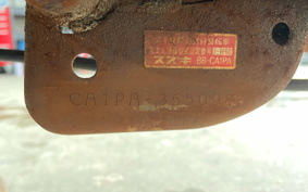 SUZUKI LET's 2 CA1PA