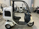 Фото Honda GYRO 2014 с японского аукциона