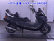 Фото Yamaha MAJESTY 250 с японского аукциона