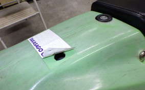 KAWASAKI KSR-1 2019 MX050B