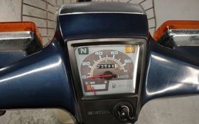 HONDA SUPER CUB90 HA02