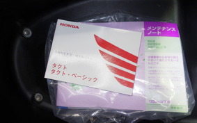 HONDA TACT-4ﾍﾞｰｼｯｸ 2020 AF79