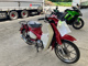 Фото Honda SUPER CUB C125 с японского аукциона