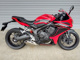 Фото Honda CBR650R 2023 с японского аукциона