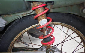 YAMAHA MATE 50 2000 V50