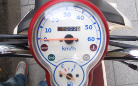 YAMAHA  VINO DX SA37J