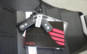 HONDA X-ADV 750 2025 RH21