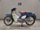 Фото Honda C125 SUPER CUB с японского аукциона