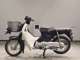 Фото Honda C110 SUPER CUB 2015 с японского аукциона