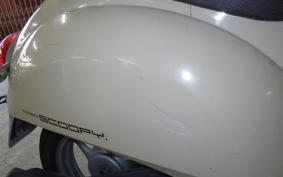 HONDA CREA SCOOPY AF55