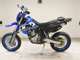 Фото Kawasaki KLX250D TRACKER с японского аукциона