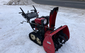 HONDA  SNOW BLOWER  MACHINE 