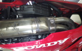 HONDA CBR400R 2023 NC56