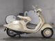Фото Vespa 946BERISSHIMA с японского аукциона