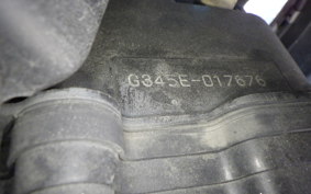 YAMAHA MAXAM 250 SG17J