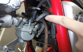 HONDA DREAM 50 AC15