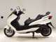 Фото Yamaha MAJESTY 250 Gen.2 с японского аукциона