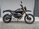 Фото BMW R12 GS 2026 с японского аукциона