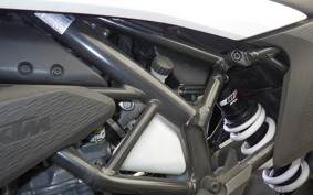 KTM 390 ADVENTURE 2021