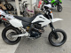 Фото Honda XR400 MOTARD 2008 с японского аукциона