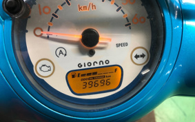 HONDA GIORNO AF77