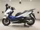 Фото Honda FORZA 250 2008 с японского аукциона