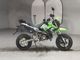 Фото Kawasaki KSR110 с японского аукциона