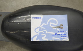 YAMAHA JOG POCHE 2024 SA08J