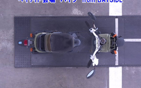 HONDA ZUMAR