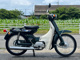 Фото Yamaha MATE50DX с японского аукциона