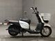 Фото Yamaha NEWS GEAR с японского аукциона