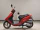 Фото Honda DIO Gen.6 с японского аукциона