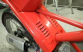 HONDA PAL Holyday 2022 NC50