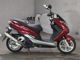Фото Yamaha MAJESTY 155S с японского аукциона