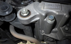 HONDA TACT Gen.4 AF79